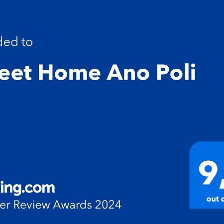 Sweet Home Ano Poli Thessaloníki Eksteriør bilde